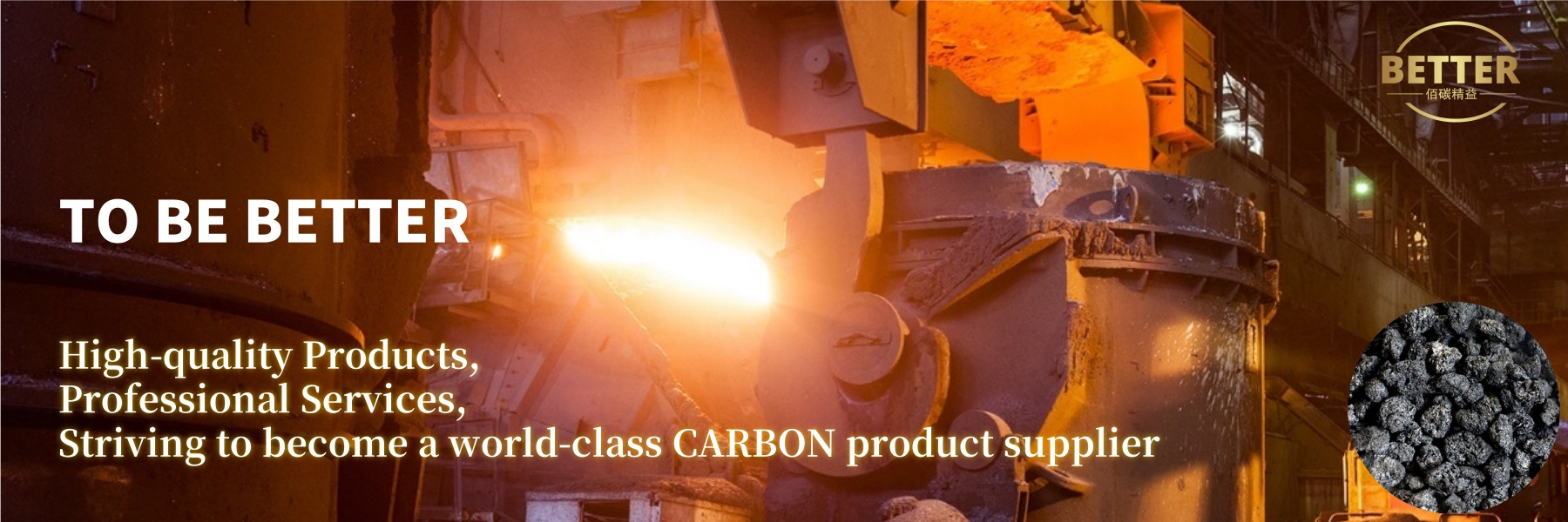 CARBON