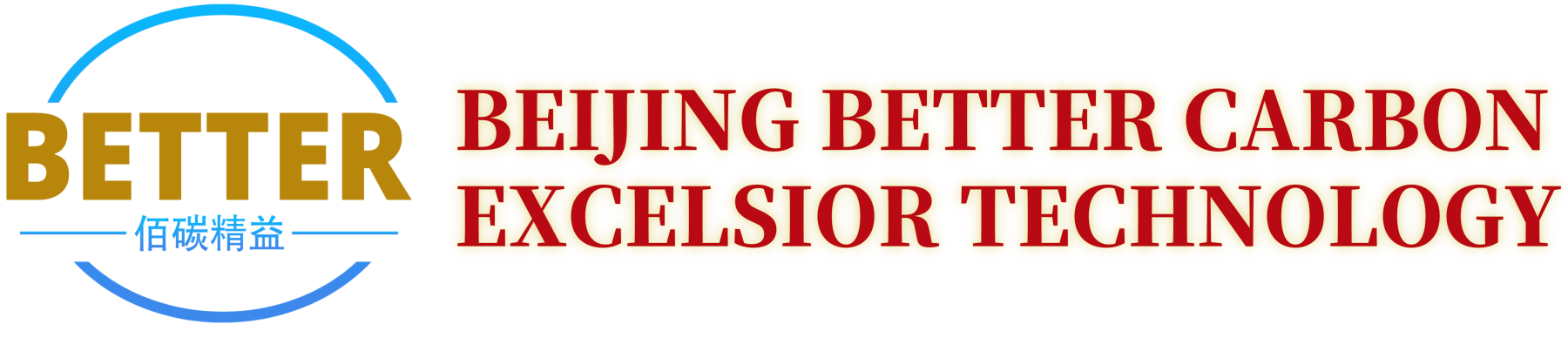 BEIJING BETTER CARBON EXCELSIOR TECHNOLOGY